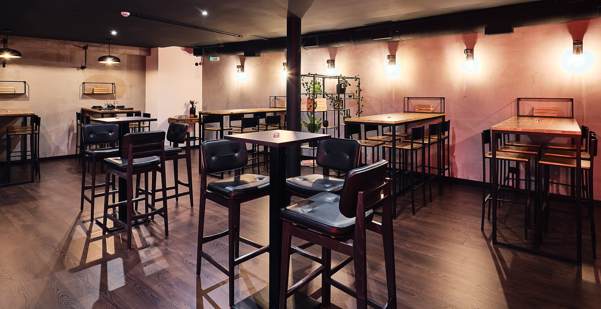 The CAVE Lounge atmosphere